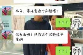 武冈侦探事务所,严格保密的婚外情调查专家